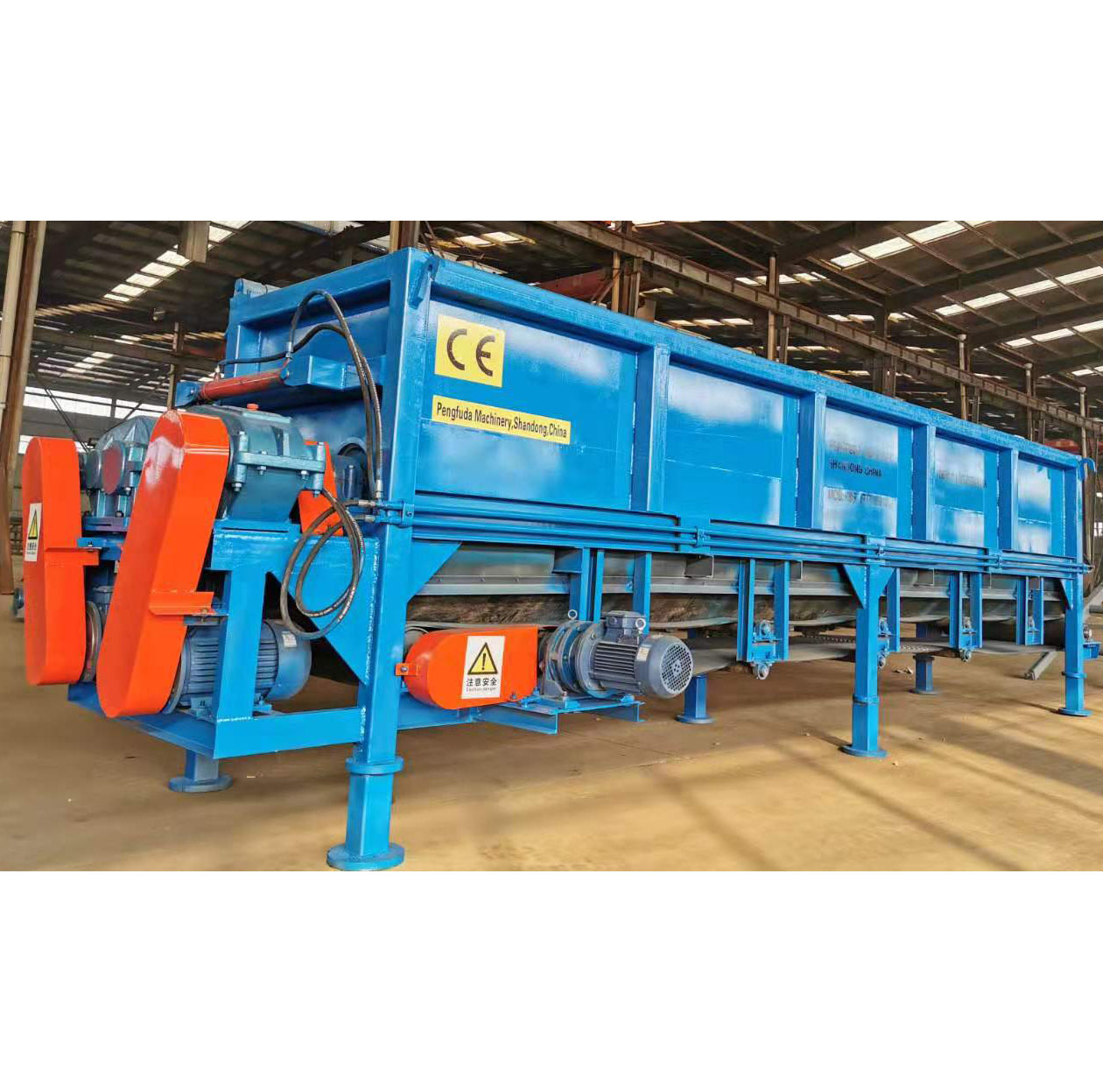 Wood Chips of Paper Pulp Production Line Featured Image