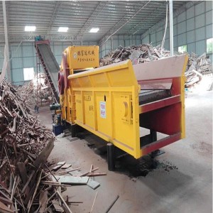 Online Exporter Small Log Debarker -
 Comprehensive crusher FD1250-500 – Pengfuda