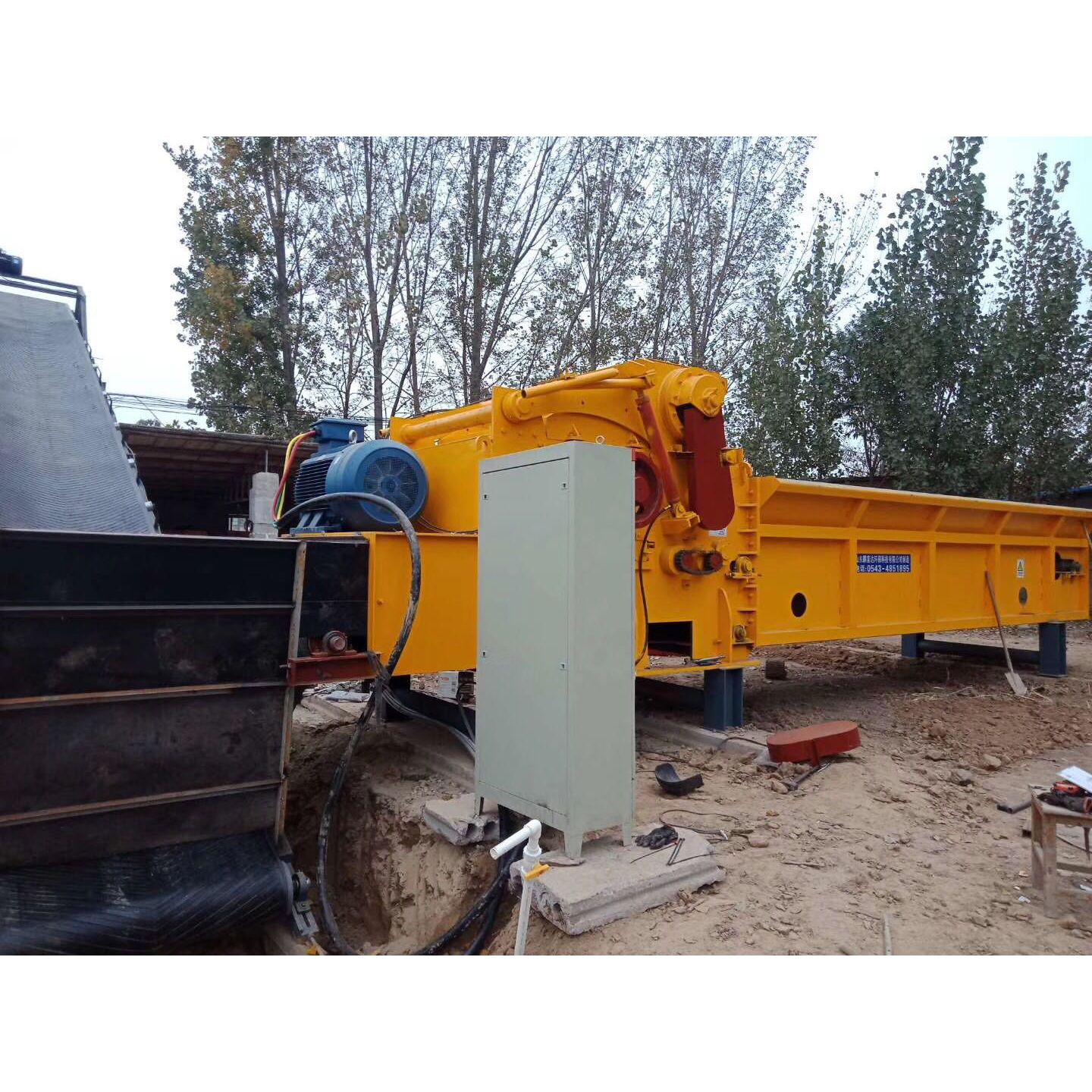 New Fashion Design for Biomass Crusher For Waste Building Template -
 Biomass Comprehensive Shredders FD1400-500 – Pengfuda