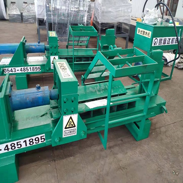 Big Discount Mobile Crusher -
 Wood Splitter Machine – Pengfuda