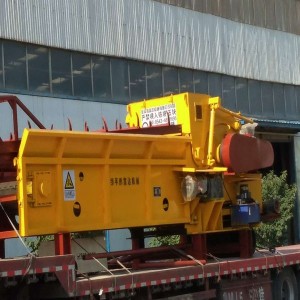 Factory made hot-sale Tree Roots Crusher -
 Comprehensive crusher FD1400-500 – Pengfuda