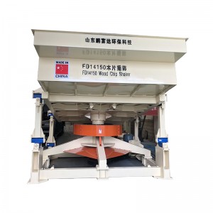 Vibrating Screen Siever Machine