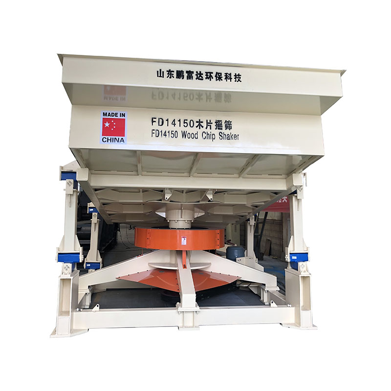 Competitive Price for Wood Sawdust Making Machine -
 Vibrating Screen Siever Machine  – Pengfuda