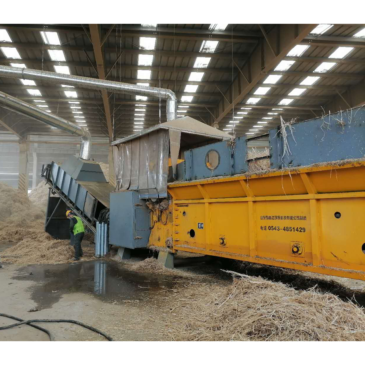 Biomass Shredders/Wood Chippers FD1600-800 Featured Image
