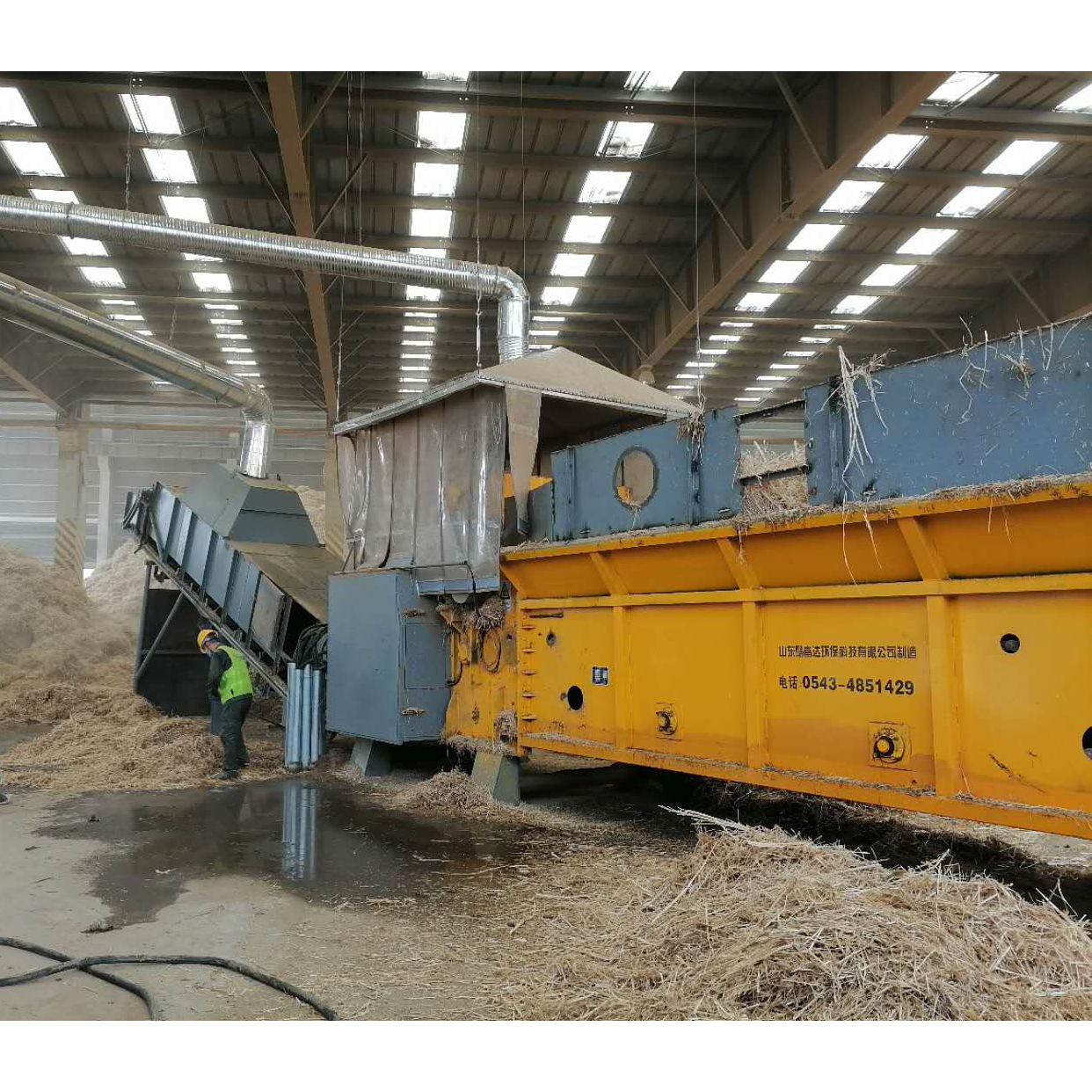 High definition Wood Peeling Machine -
 Biomass Shredders/Wood Chippers FD1600-800 – Pengfuda