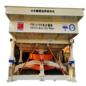 Vibrating Screen Siever Machine