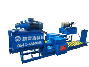 Horizontal Wood Splitter Machine