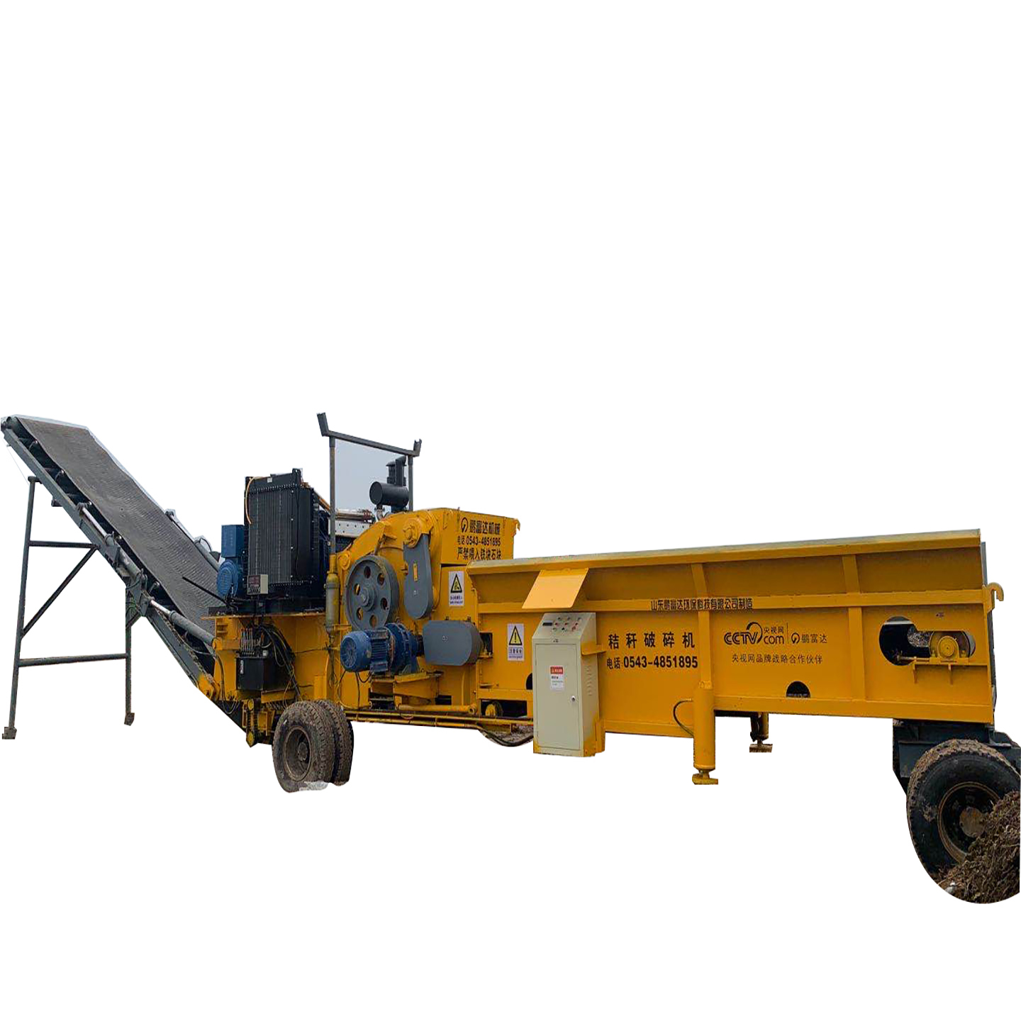 Europe style for Wood Shaving Crusher -
 Biomass Shredders For Waste Crops FD1400-500 – Pengfuda