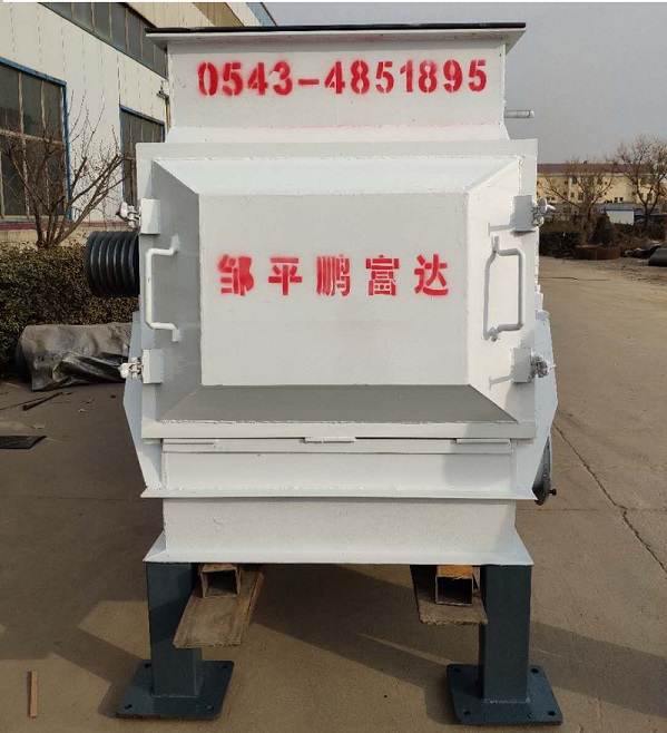 Hot Sale for Log Milling Machine -
 Hot-selling 5t/h Wood Sawdust Making Machine/wood Crusher – Pengfuda