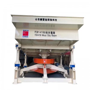 Vibrating Screen Siever Machine