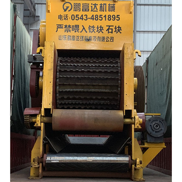 High reputation Comprehensive Plastic Crusher -
 Wood chipper FD3113 – Pengfuda