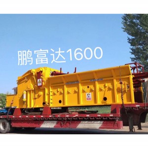 professional factory for Wood Sawdust Crusher -
 Comprehensive crusher FD1600-500 – Pengfuda