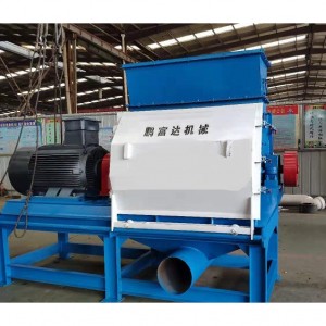 Chinese Professional Diesel Engine Wood Chipper -
 Sawdust hammer mill CD65X1300 – Pengfuda