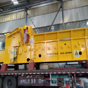 Biomass Comprehensive Crusher FD1600-800