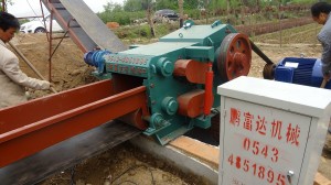 Factory Cheap China Ympj216 Good Quality High Rotary Speed Biomass Drum Wood Chipper