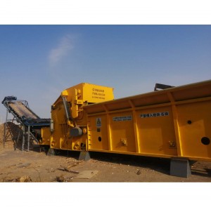 Hot Sale for Log Milling Machine -
 Biomass Comprehensive Crusher/Wood Chipper FD2000-1000 – Pengfuda