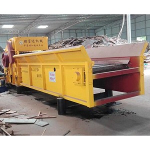 2017 Latest Design Wood Waste Crusher Machine -
 Biomass comprehensive crusher FD1250-500 – Pengfuda