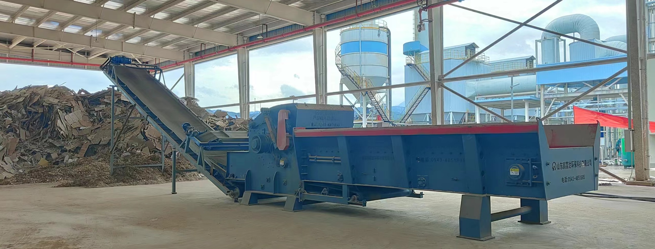 Wood Chipper Shredder Machine for waste wood pallet Featured Image