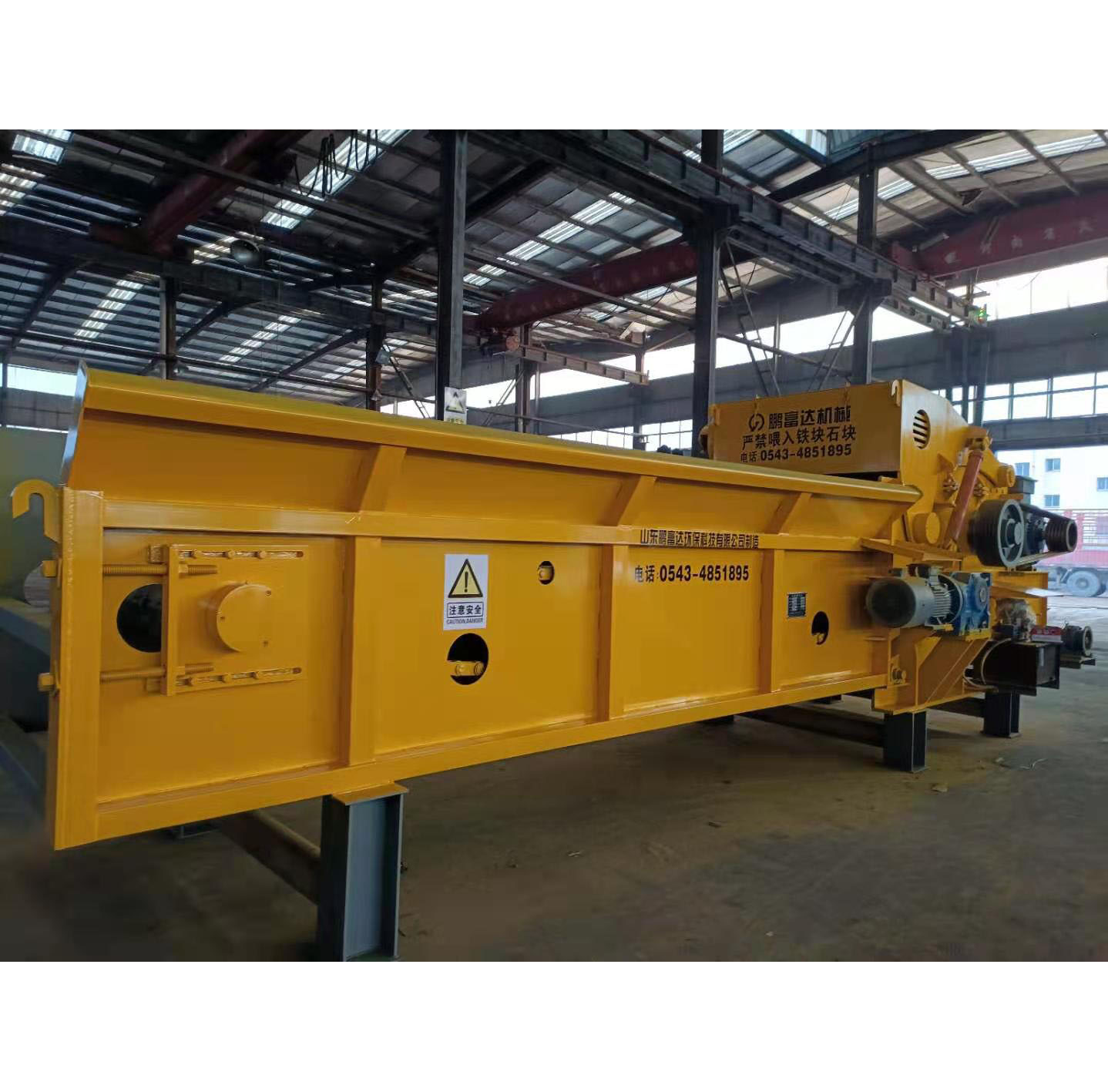 Special Price for Stalk Shredder -
  Wood Chipper Shredder Machine for waste wood pallet – Pengfuda