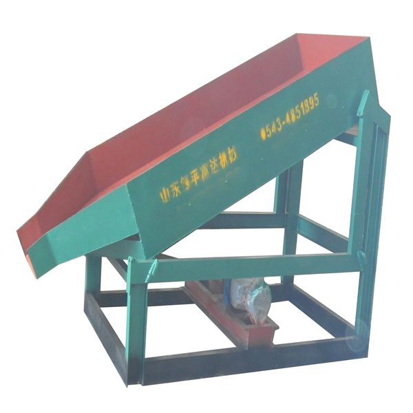 Vibrating Screen Featured Image